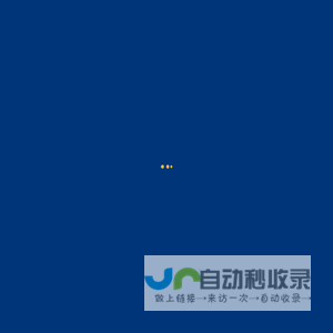 王士软件-营养软件|营养配餐软件|营养实训软件|配餐实训软件|营养分析软件|健康管理软件|食品安全软件|营养实训软件|配餐实训室软件|食品实训软件|孕妇营养监测软件|儿童营养监测软件|临床营养软件|营养师软件|幼儿园营养软件|营养咨询软件